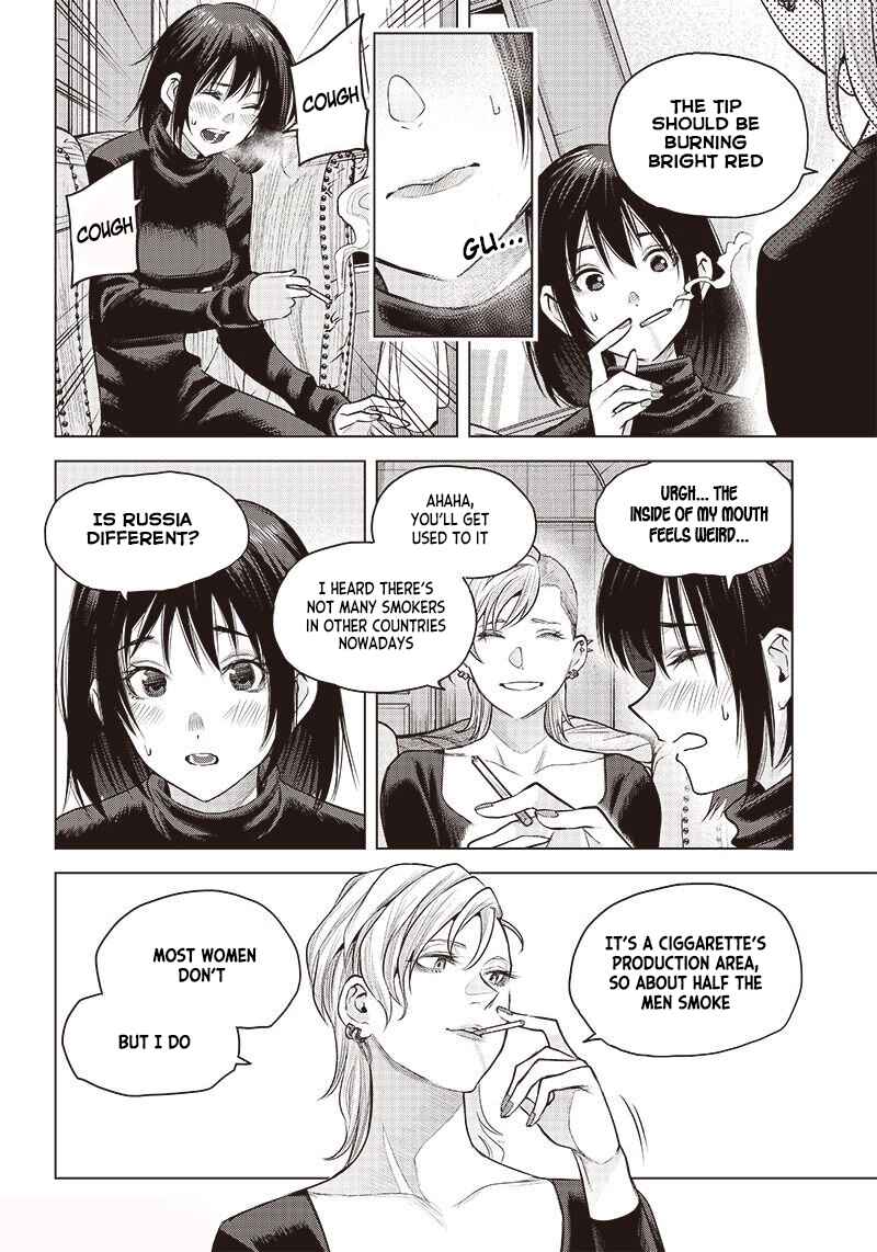 she is beautiful Chapter 21 - Page 4