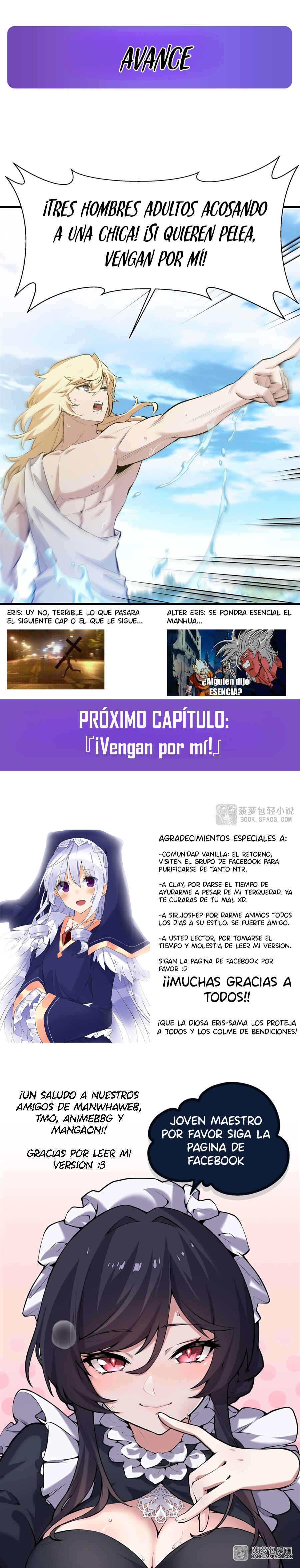 Fèng Àotiān Xiǎoshuō lǐ de Huángmáo Fǎnpài Yě Xiǎng Xìngfú Chapter 25 - Page 14