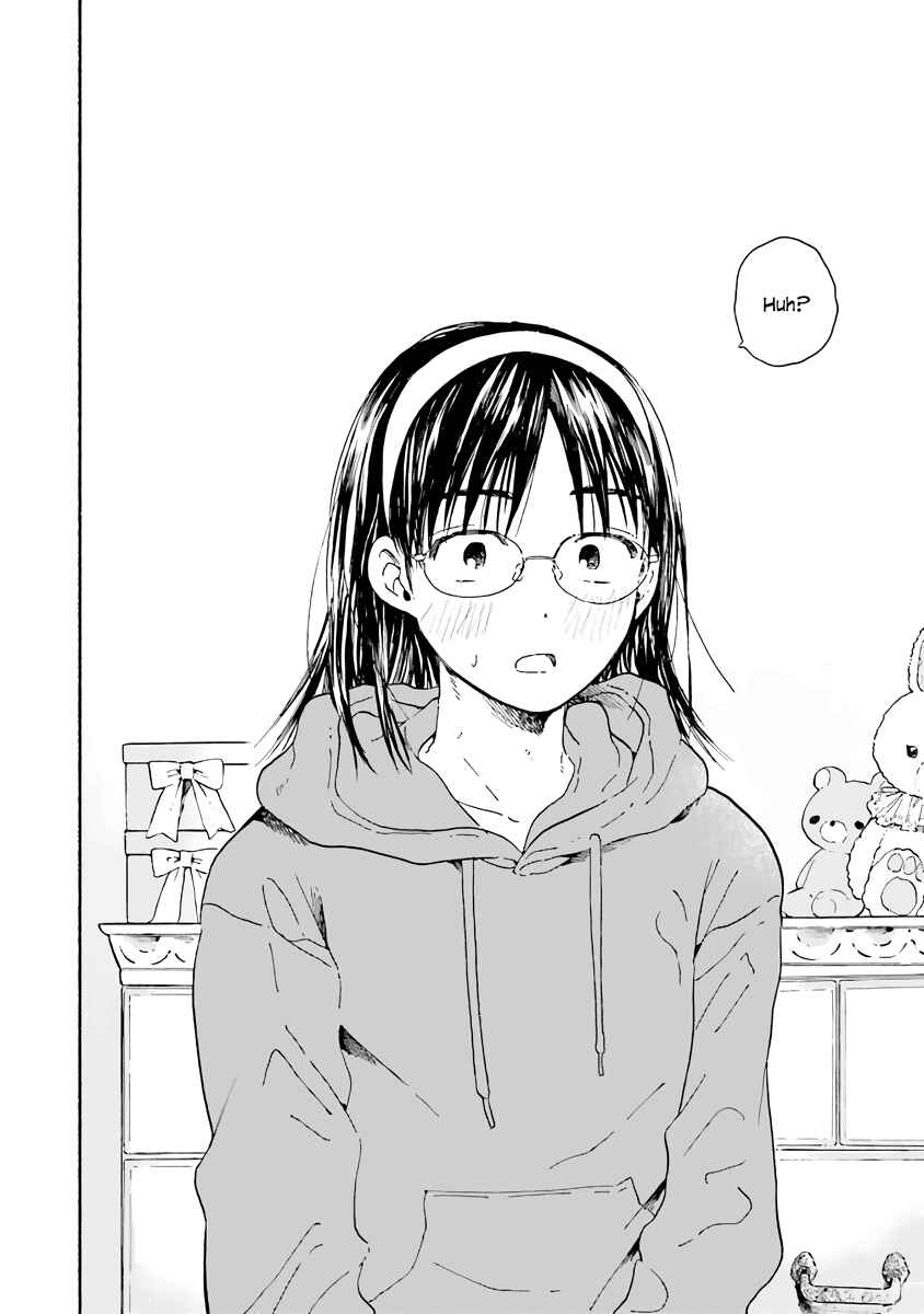 Kono Kakegae no Nai Jigoku Chapter 5 - Page 10