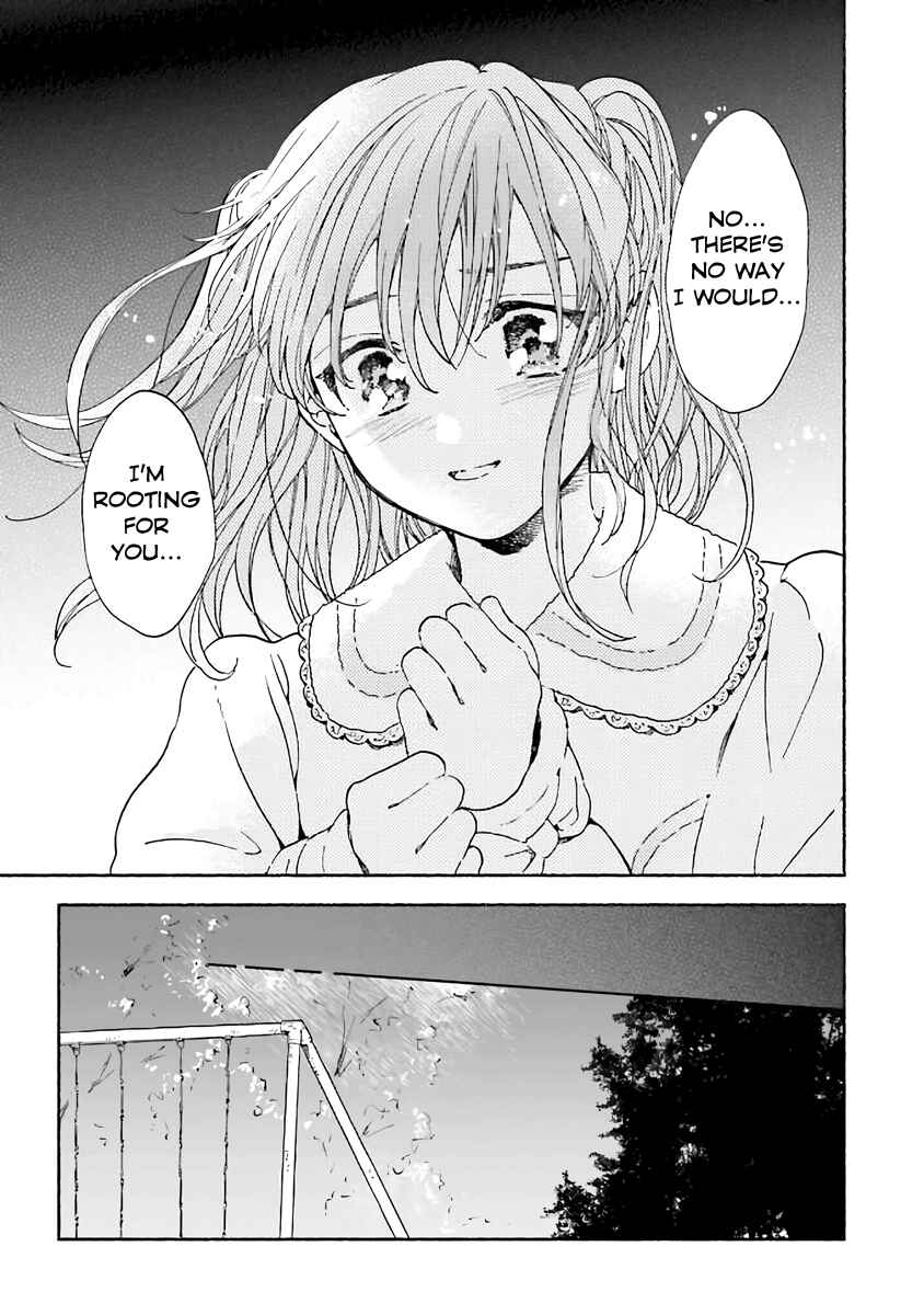 Kono Kakegae no Nai Jigoku Chapter 5 - Page 25