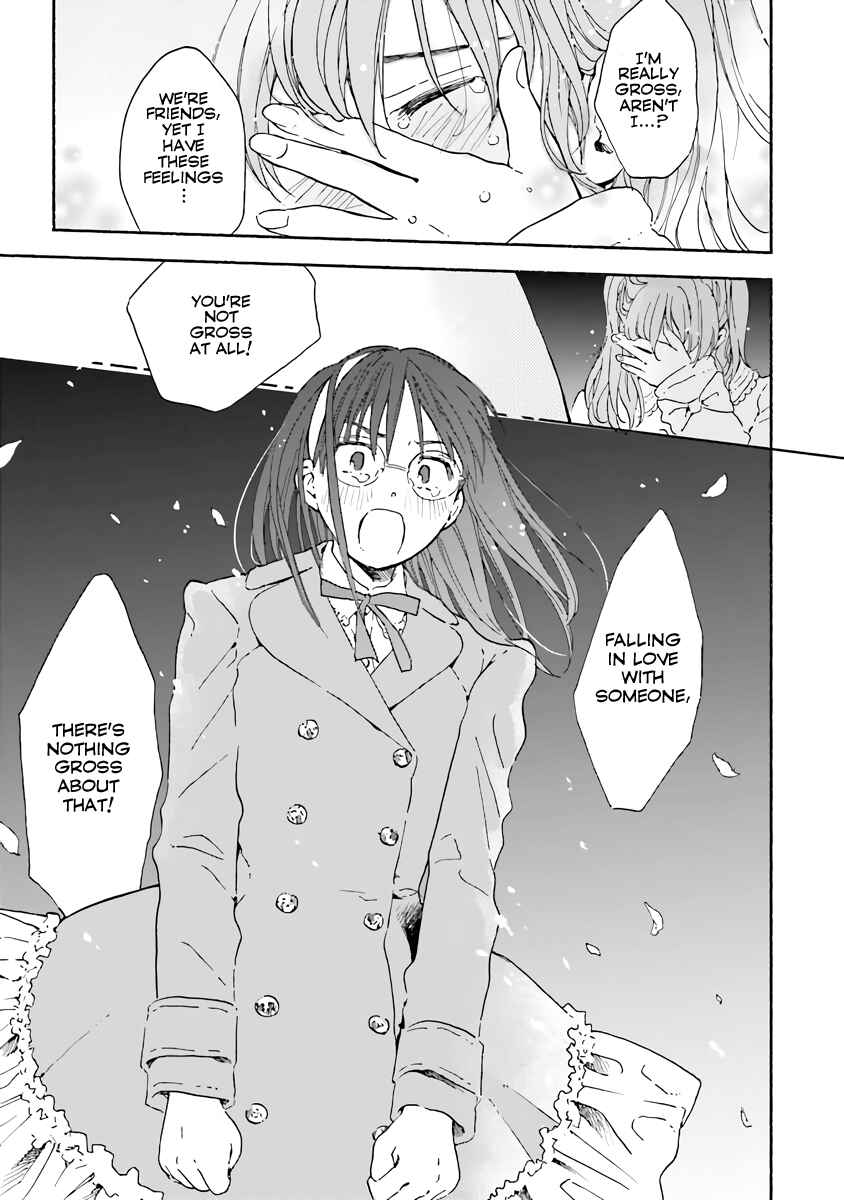 Kono Kakegae no Nai Jigoku Chapter 5 - Page 27