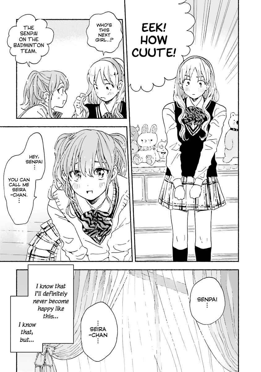 Kono Kakegae no Nai Jigoku Chapter 5 - Page 31