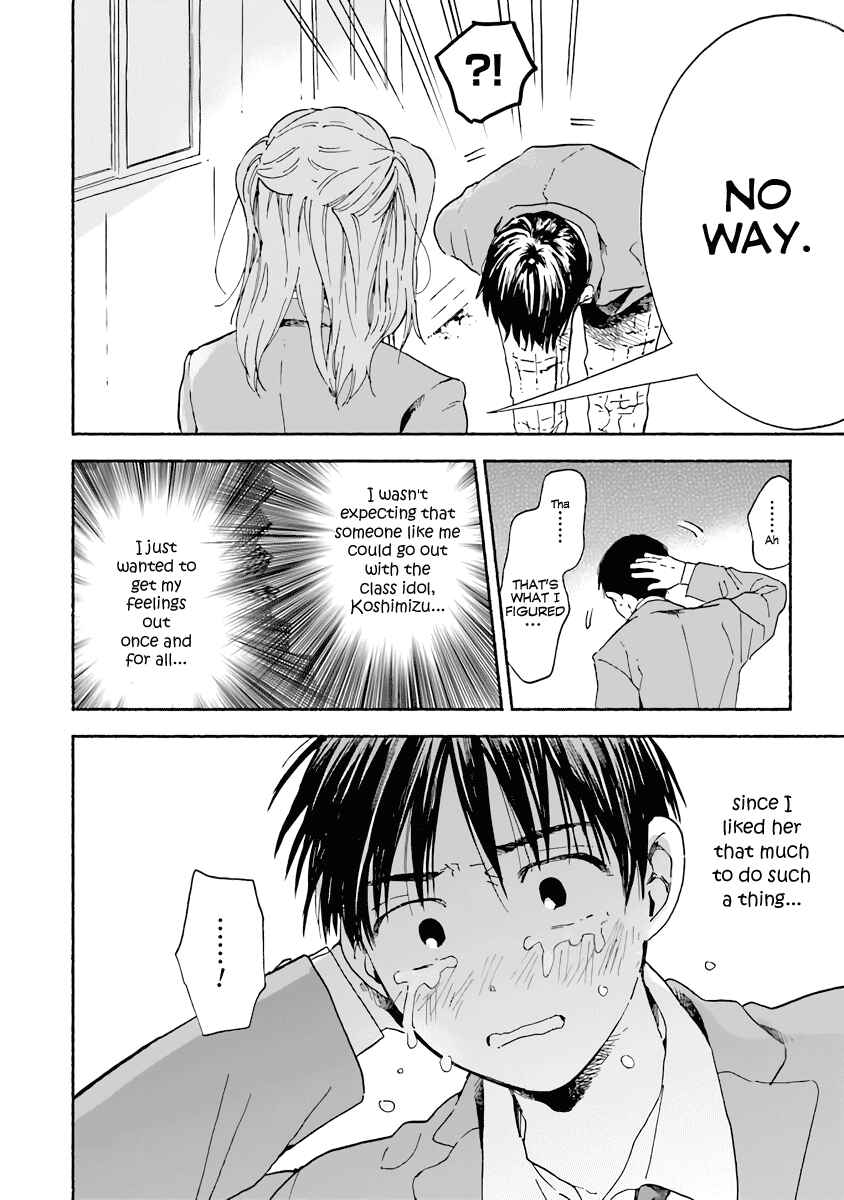 Kono Kakegae no Nai Jigoku Chapter 5 - Page 4