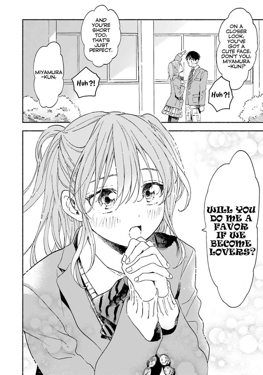 Kono Kakegae no Nai Jigoku Chapter 5 - Page 6