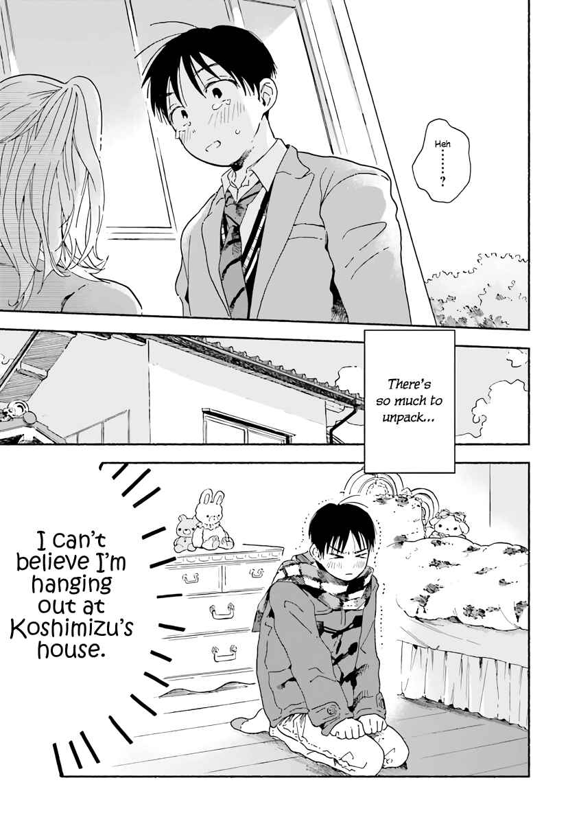 Kono Kakegae no Nai Jigoku Chapter 5 - Page 7