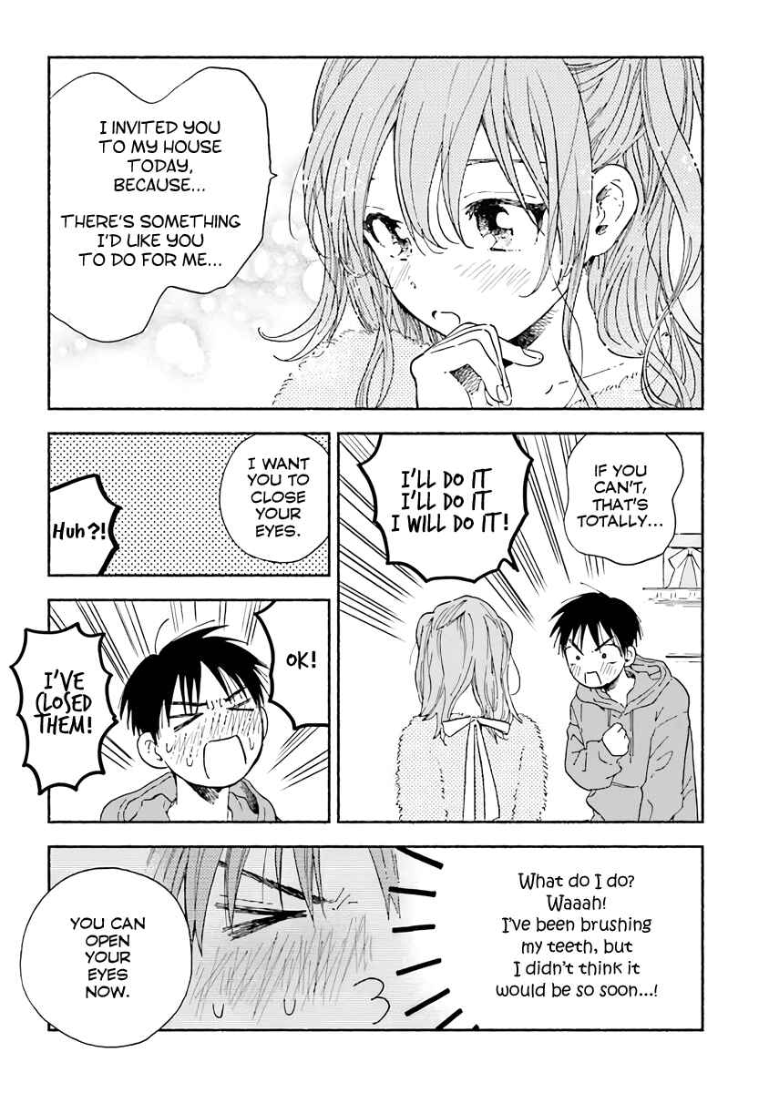 Kono Kakegae no Nai Jigoku Chapter 5 - Page 9