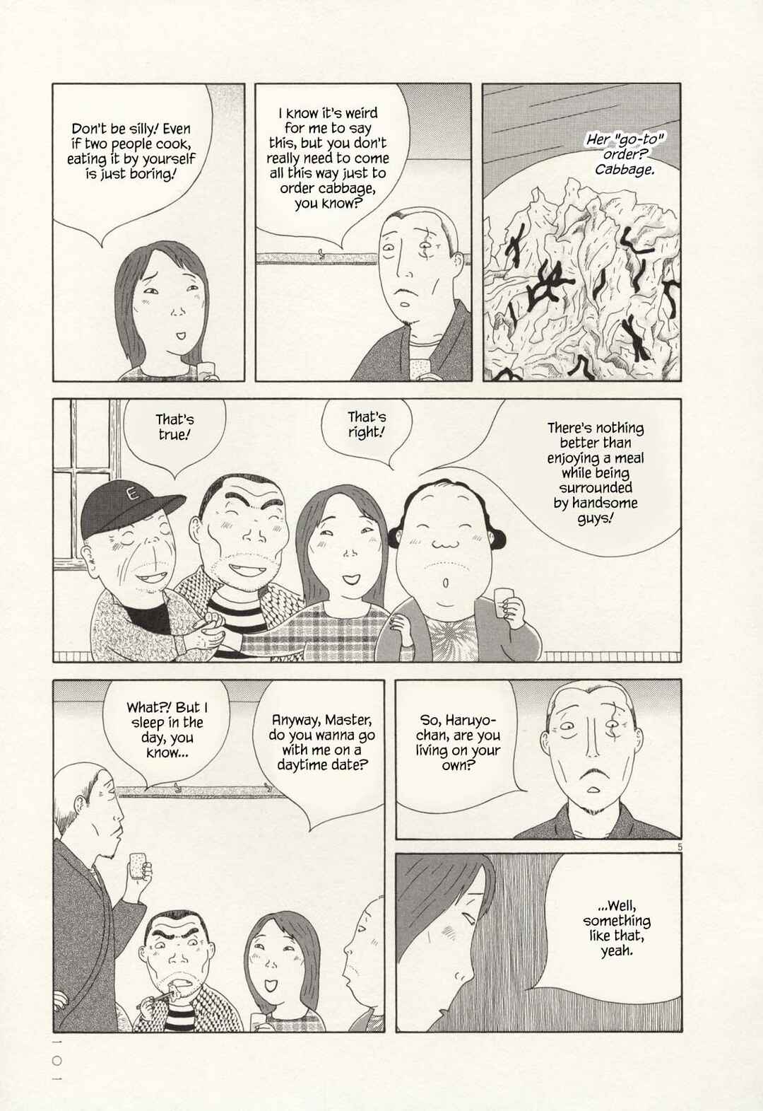 Shinya Shokudou Chapter 67 - Page 5