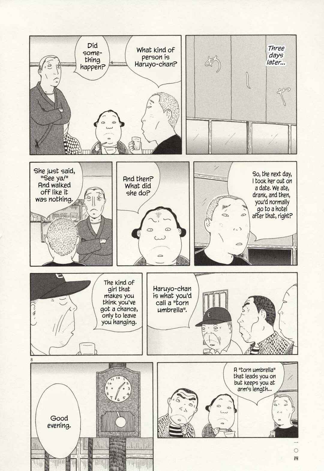 Shinya Shokudou Chapter 67 - Page 8