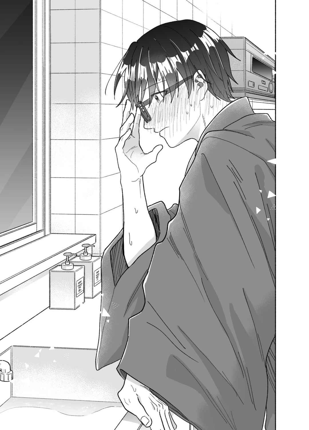 Kawaii Koi wa Kikazaranai Chapter 29 - Page 22