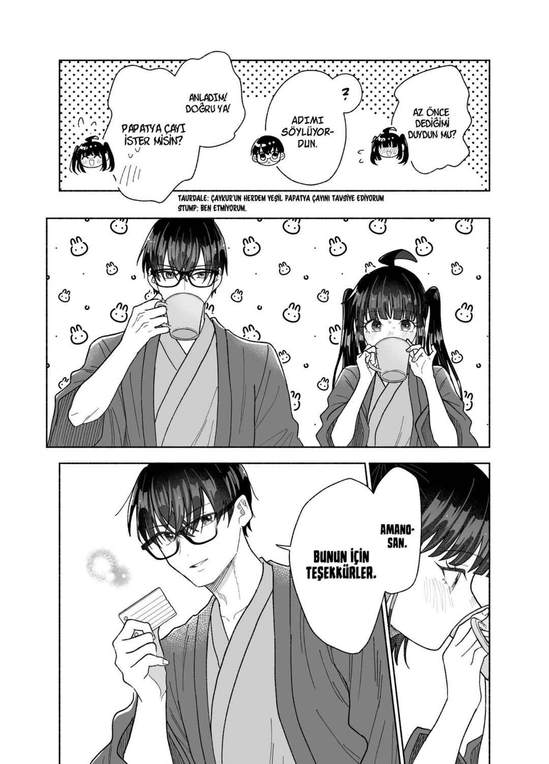 Kawaii Koi wa Kikazaranai Chapter 29 - Page 6