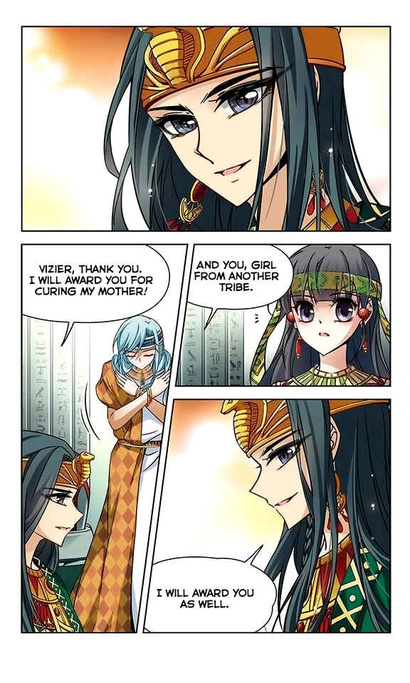 Journey to Seek Past Reincarnations Chapter 83 - Page 12