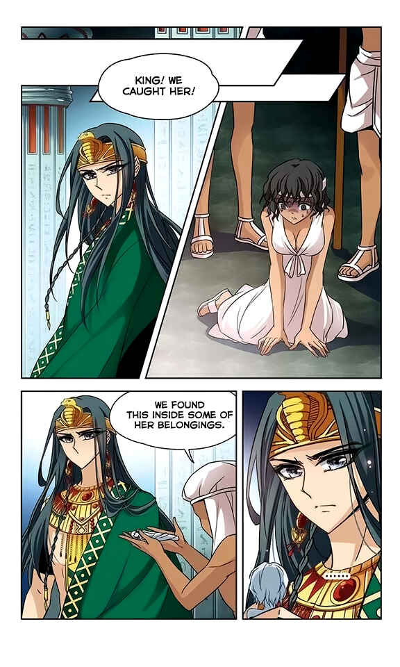 Journey to Seek Past Reincarnations Chapter 83 - Page 8