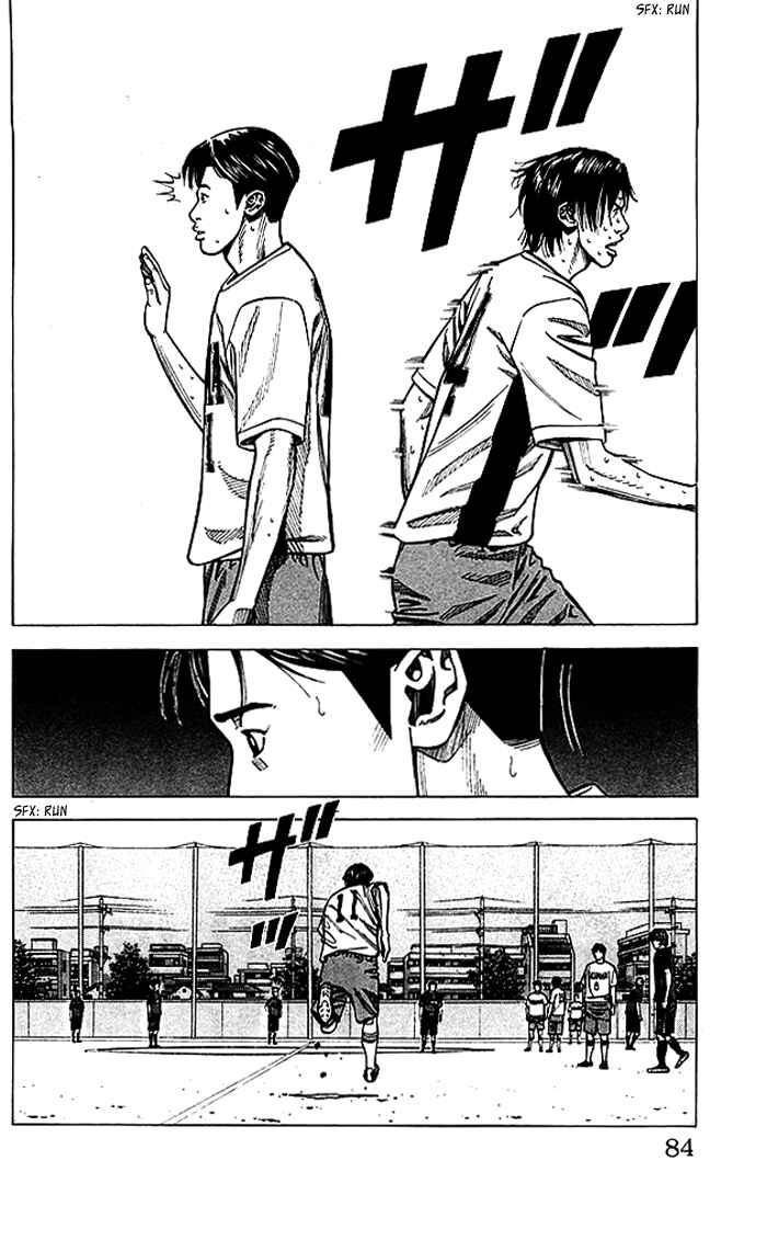 Angel Voice Chapter 55 - Page 19