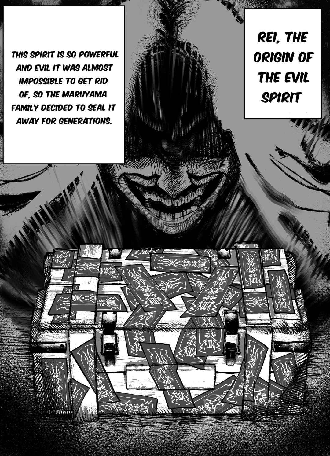 Mou Sawarenai Kimi Chapter 74 - Page 1