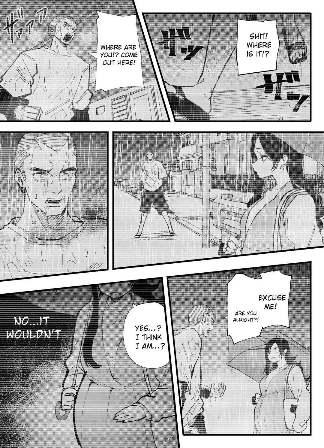 Mou Sawarenai Kimi Chapter 74 - Page 5