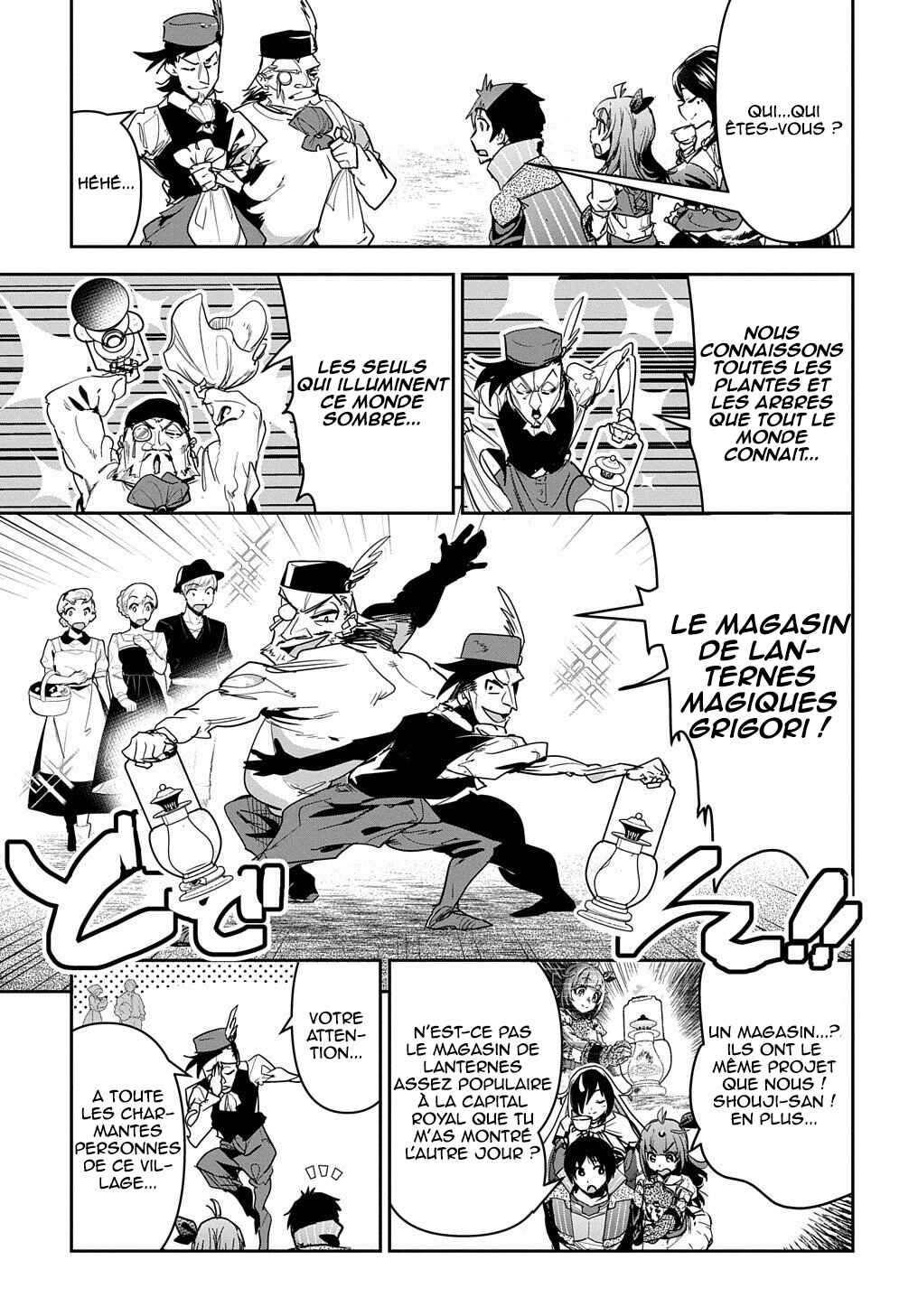 Shounin Yuusha wa Isekai o Gyuujiru!: Saibai Skill de Nandemo Fuyashichaimasu! Chapter 14 - Page 10