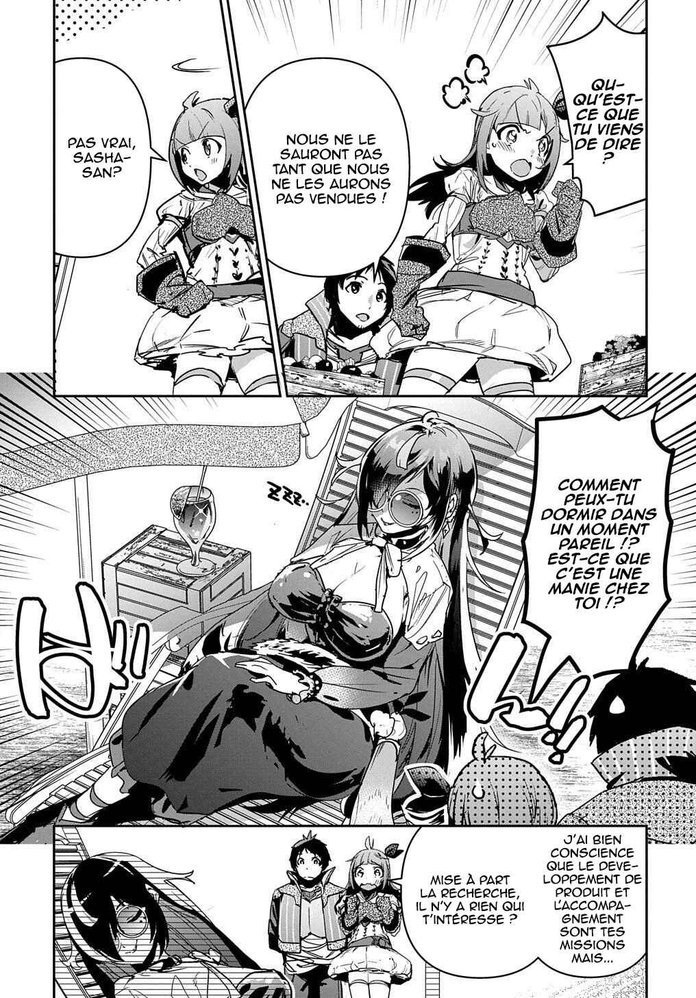 Shounin Yuusha wa Isekai o Gyuujiru!: Saibai Skill de Nandemo Fuyashichaimasu! Chapter 14 - Page 14