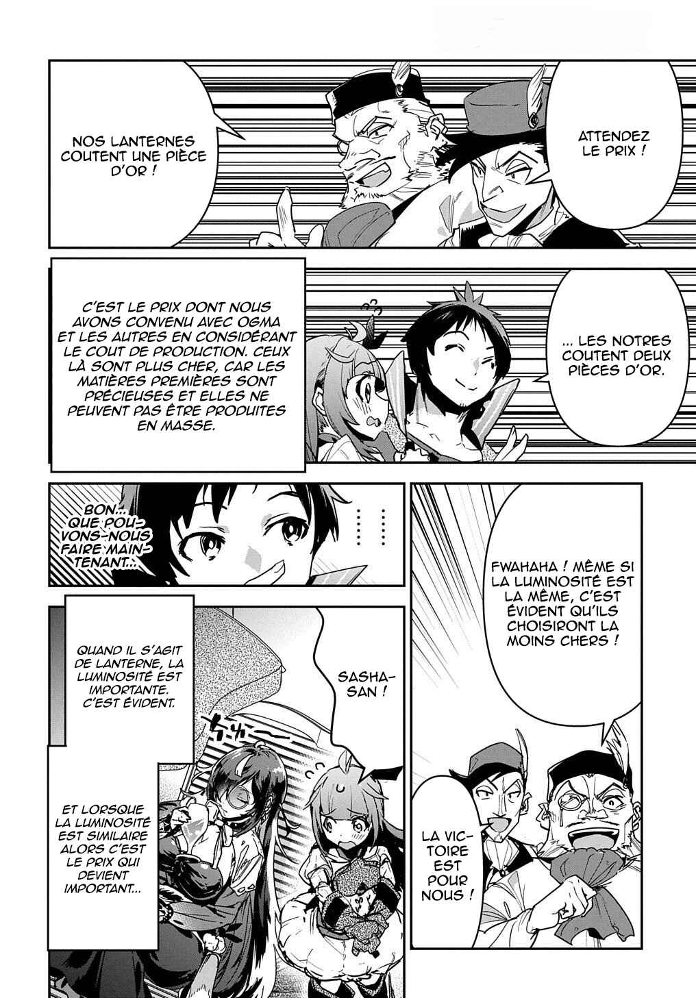 Shounin Yuusha wa Isekai o Gyuujiru!: Saibai Skill de Nandemo Fuyashichaimasu! Chapter 14 - Page 17
