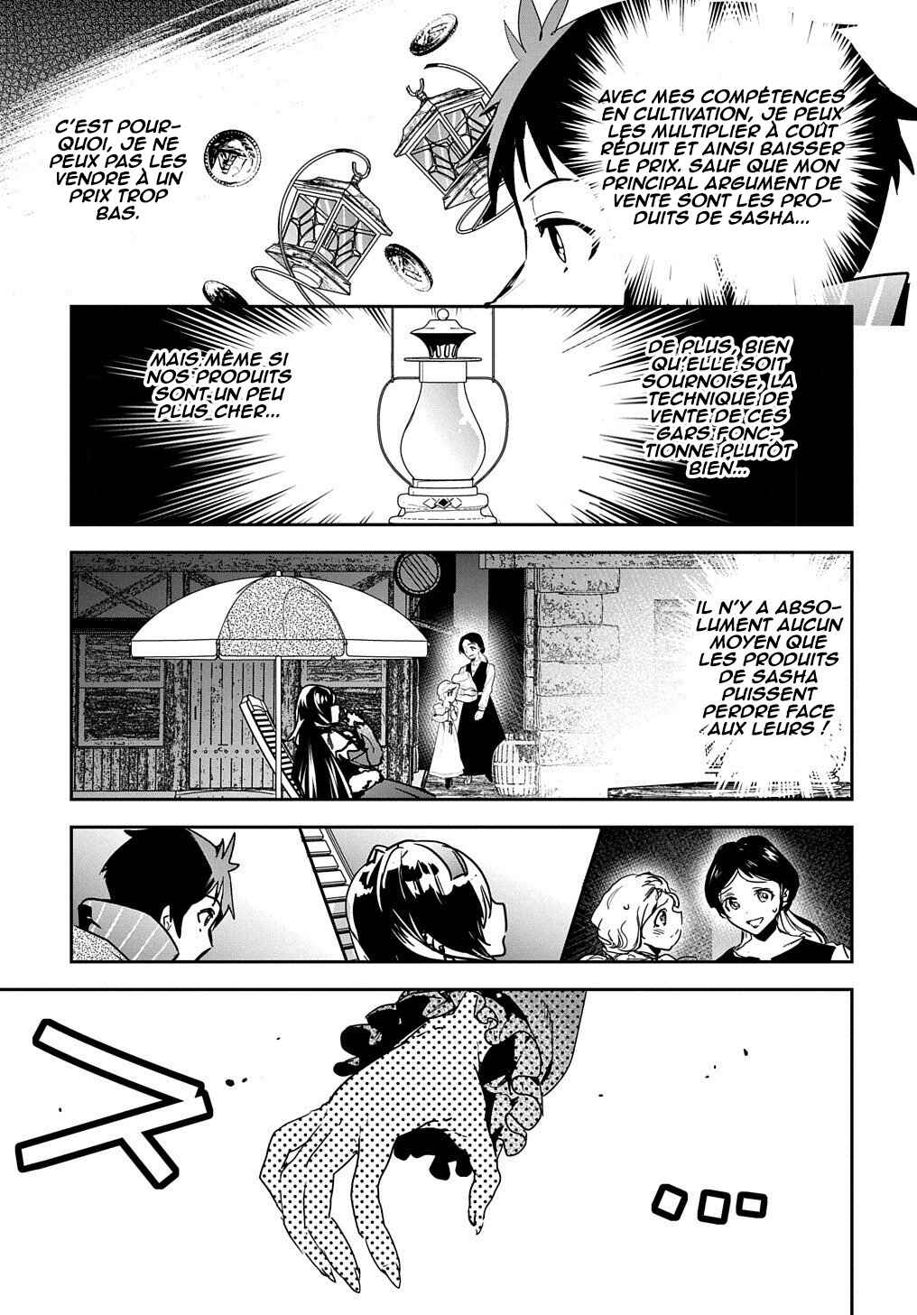Shounin Yuusha wa Isekai o Gyuujiru!: Saibai Skill de Nandemo Fuyashichaimasu! Chapter 14 - Page 18