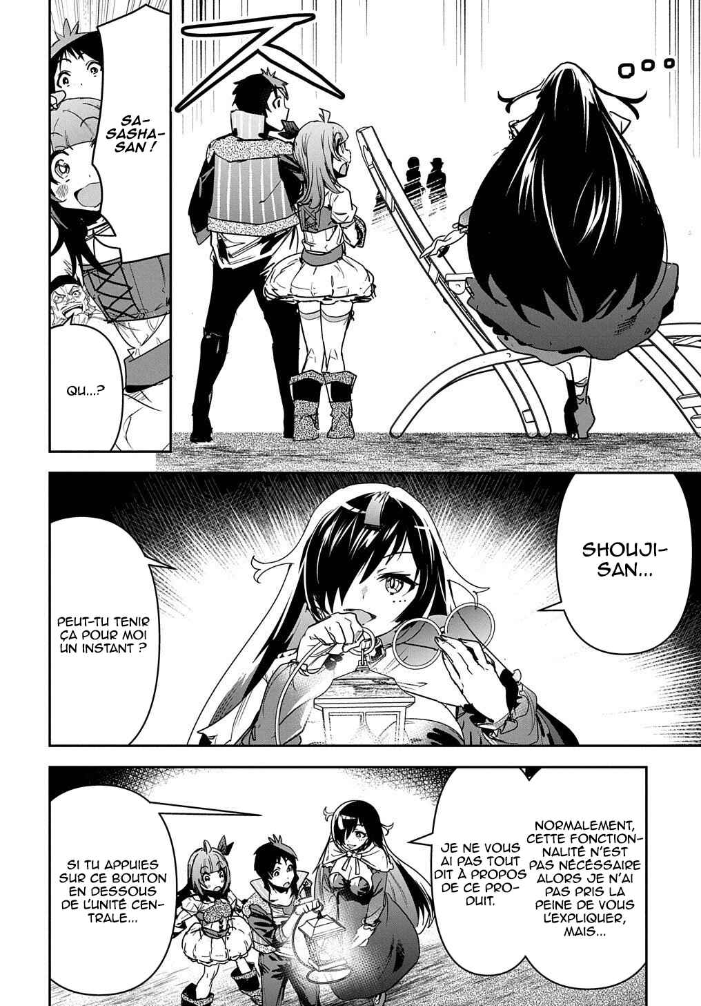 Shounin Yuusha wa Isekai o Gyuujiru!: Saibai Skill de Nandemo Fuyashichaimasu! Chapter 14 - Page 19