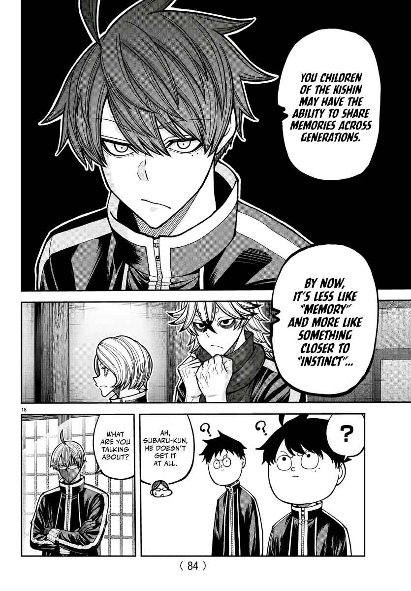 Tougen Anki Chapter 219 - Page 19