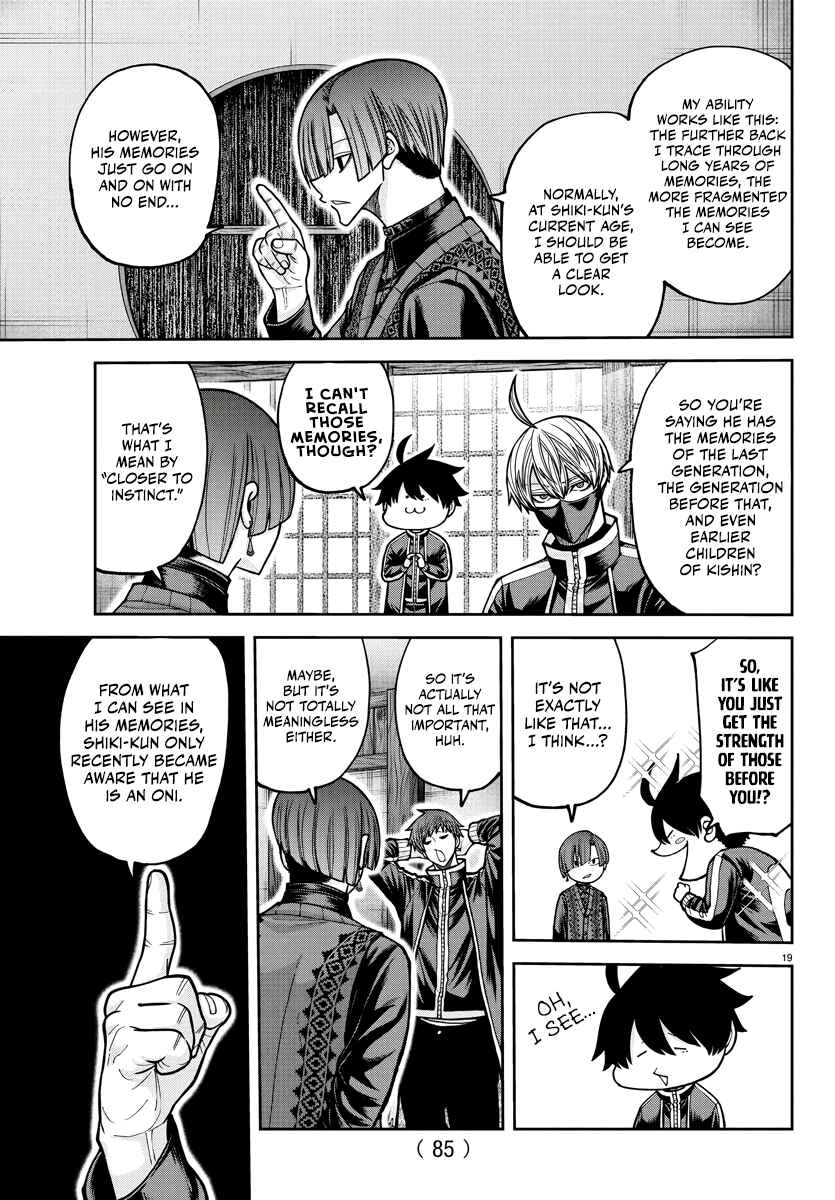 Tougen Anki Chapter 219 - Page 20