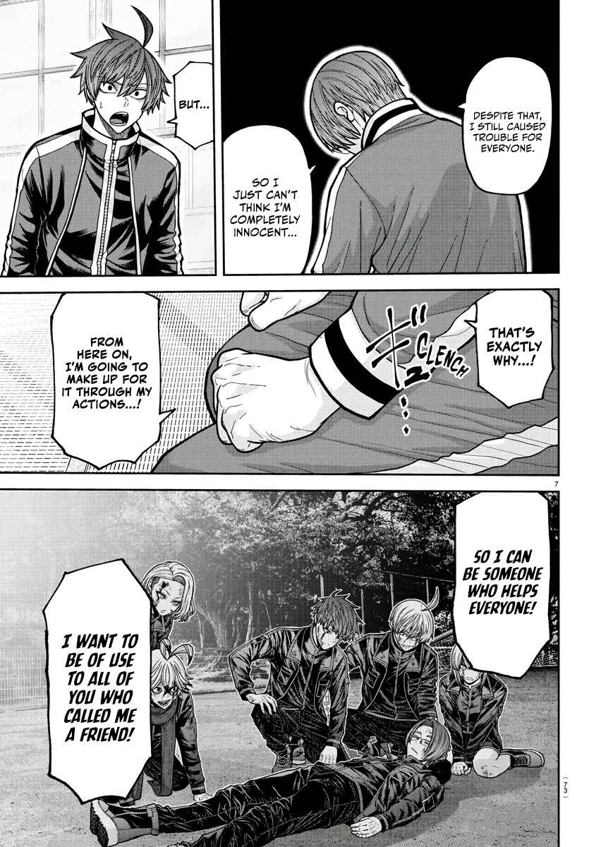 Tougen Anki Chapter 219 - Page 8