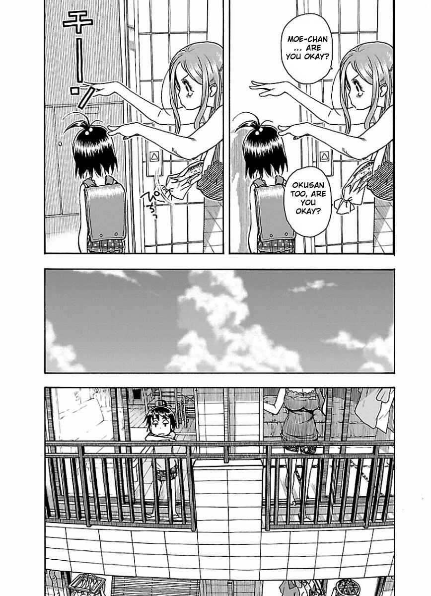 Oku-san Chapter 62 - Page 17