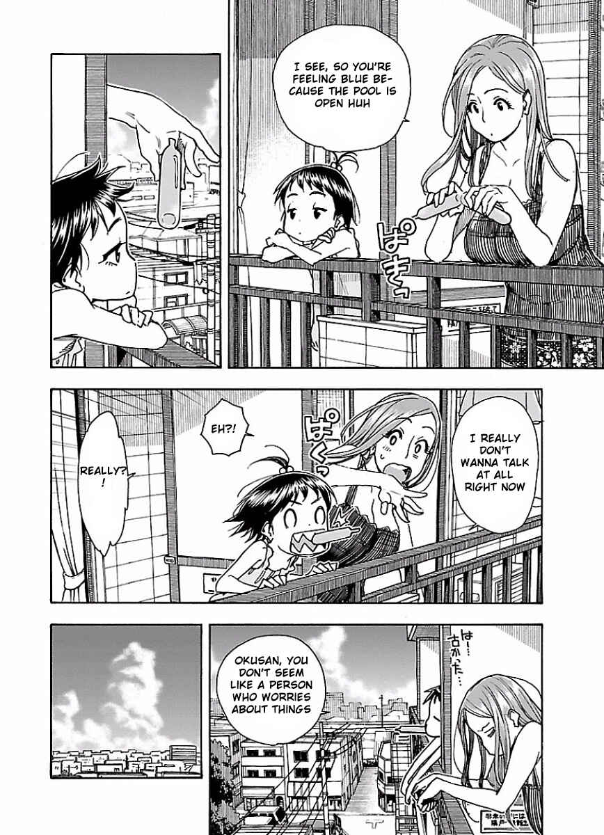 Oku-san Chapter 62 - Page 18