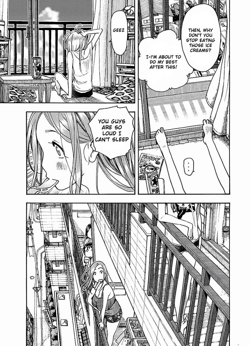 Oku-san Chapter 62 - Page 23