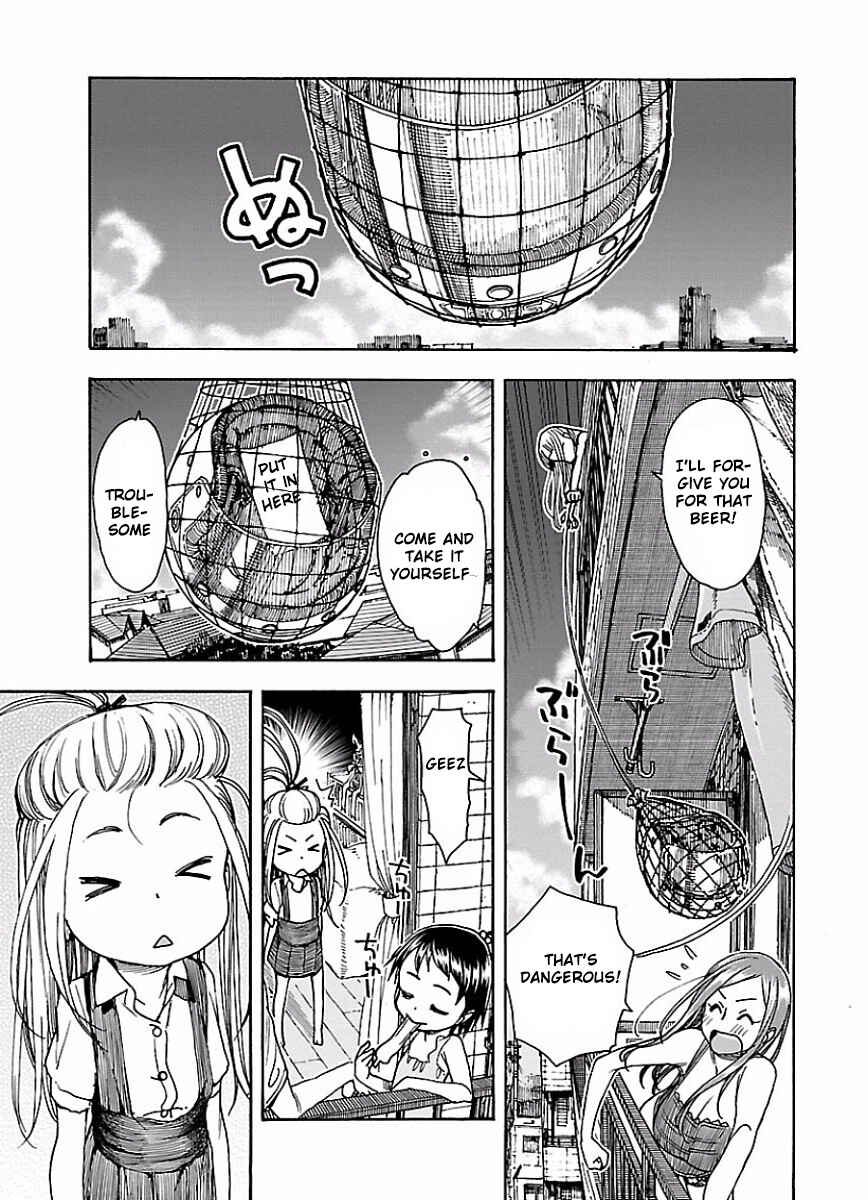 Oku-san Chapter 62 - Page 25