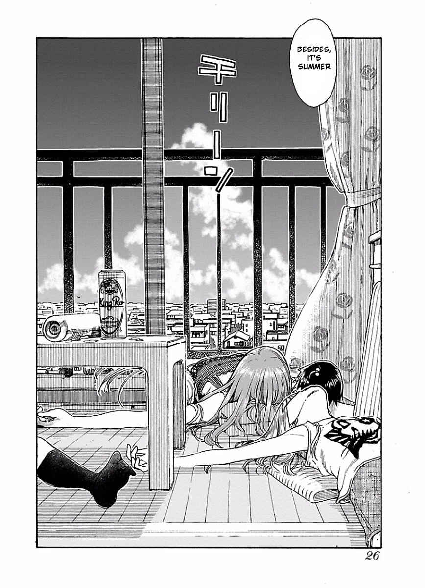 Oku-san Chapter 62 - Page 30