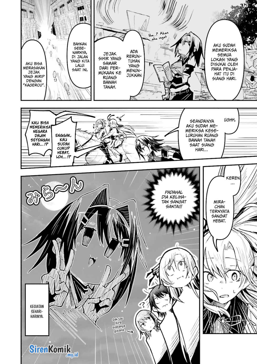 Isekai de Haishin Katsudou wo Shitara Tairyou no Yandere Shinja wo Umidashite Shimatta Ken Chapter 35 - Page 12