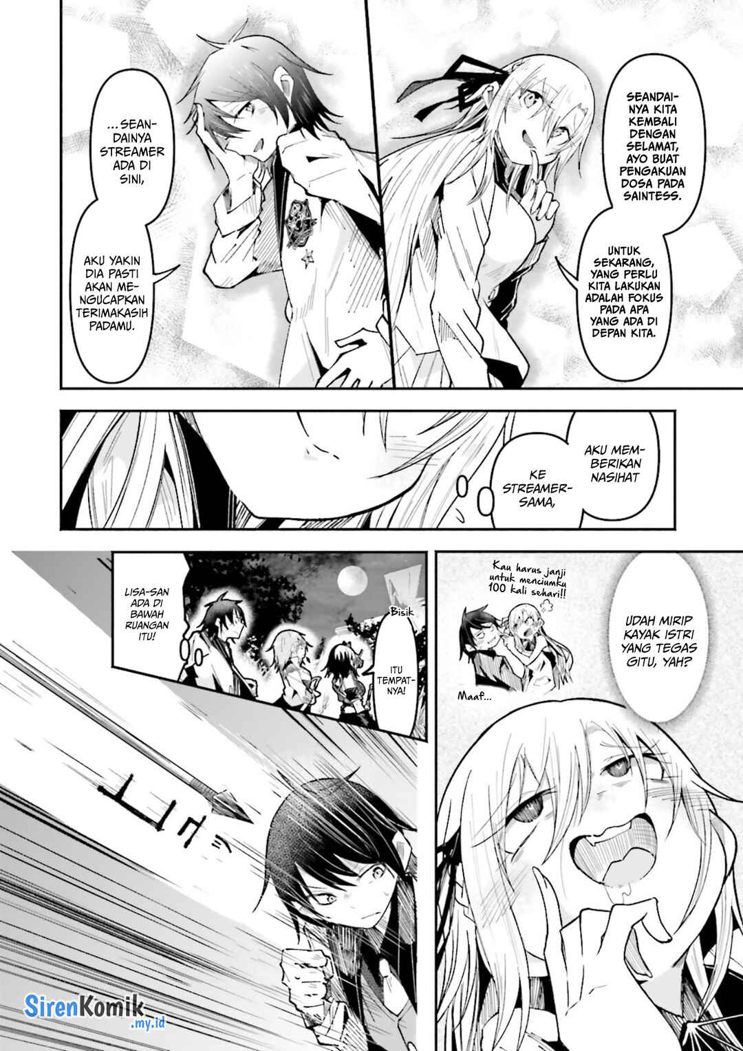 Isekai de Haishin Katsudou wo Shitara Tairyou no Yandere Shinja wo Umidashite Shimatta Ken Chapter 35 - Page 14