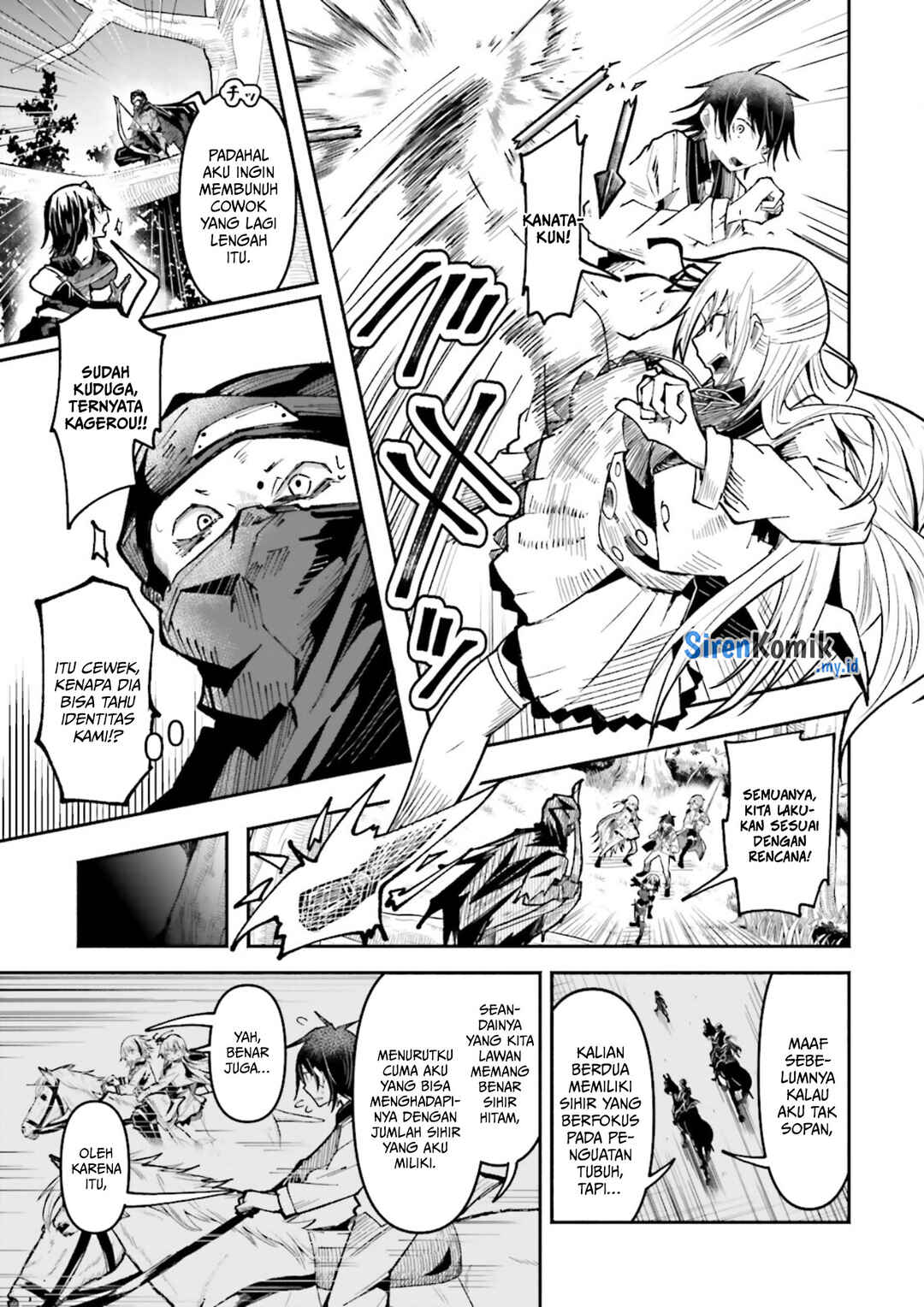 Isekai de Haishin Katsudou wo Shitara Tairyou no Yandere Shinja wo Umidashite Shimatta Ken Chapter 35 - Page 15