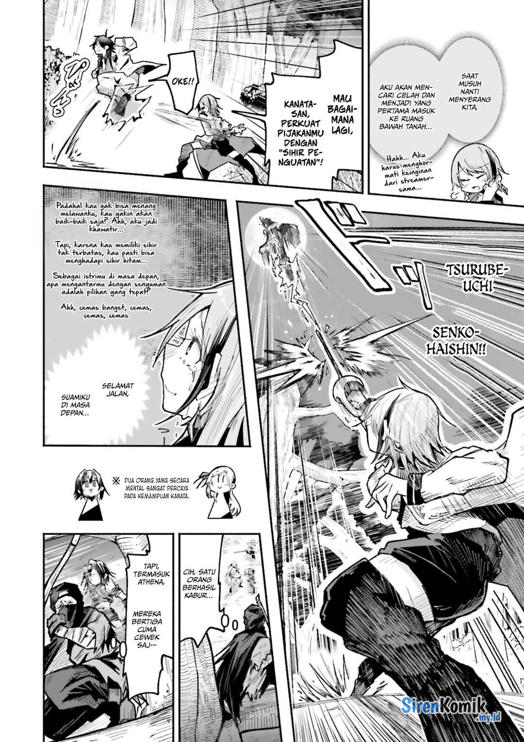 Isekai de Haishin Katsudou wo Shitara Tairyou no Yandere Shinja wo Umidashite Shimatta Ken Chapter 35 - Page 16
