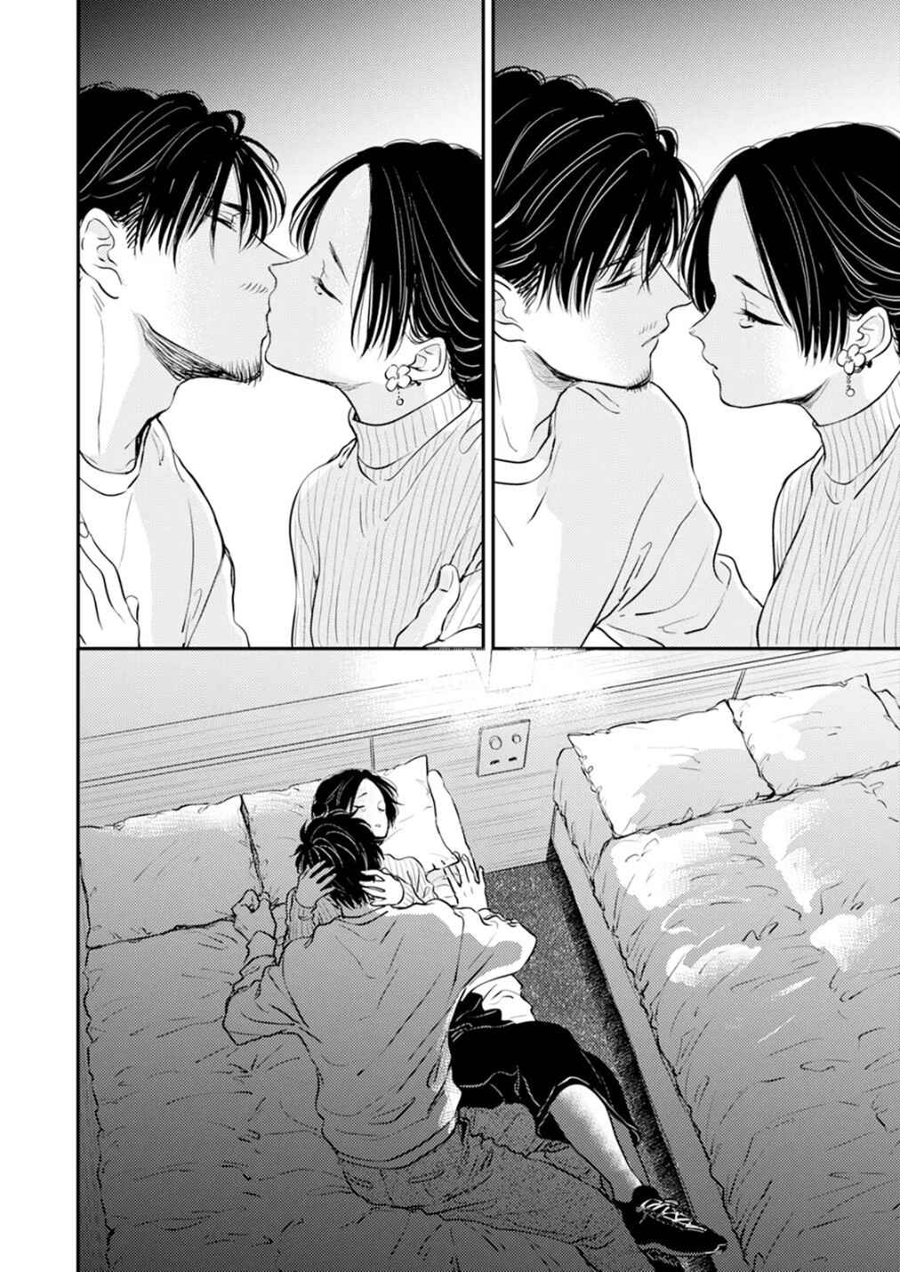 Fumi-chan's Paradise Chapter 10 - Page 16