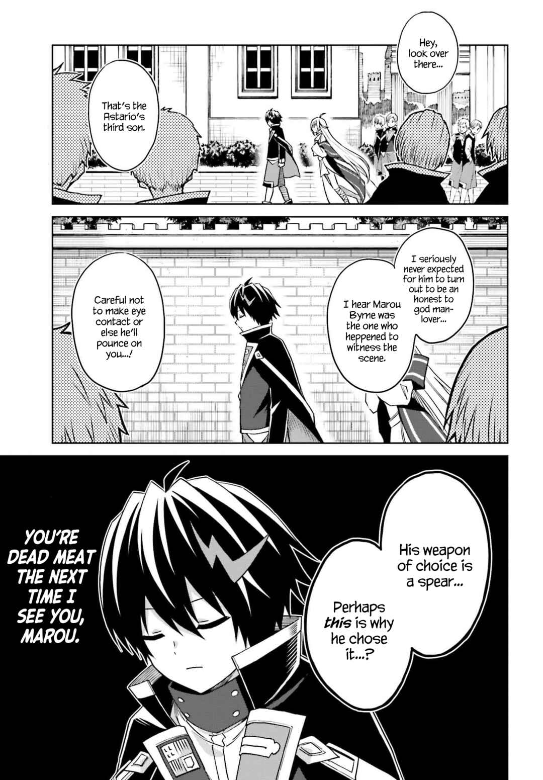 Shin no Jitsuryoku wa Girigiri made Kakushiteiyou to Omou Chapter 26 - Page 1
