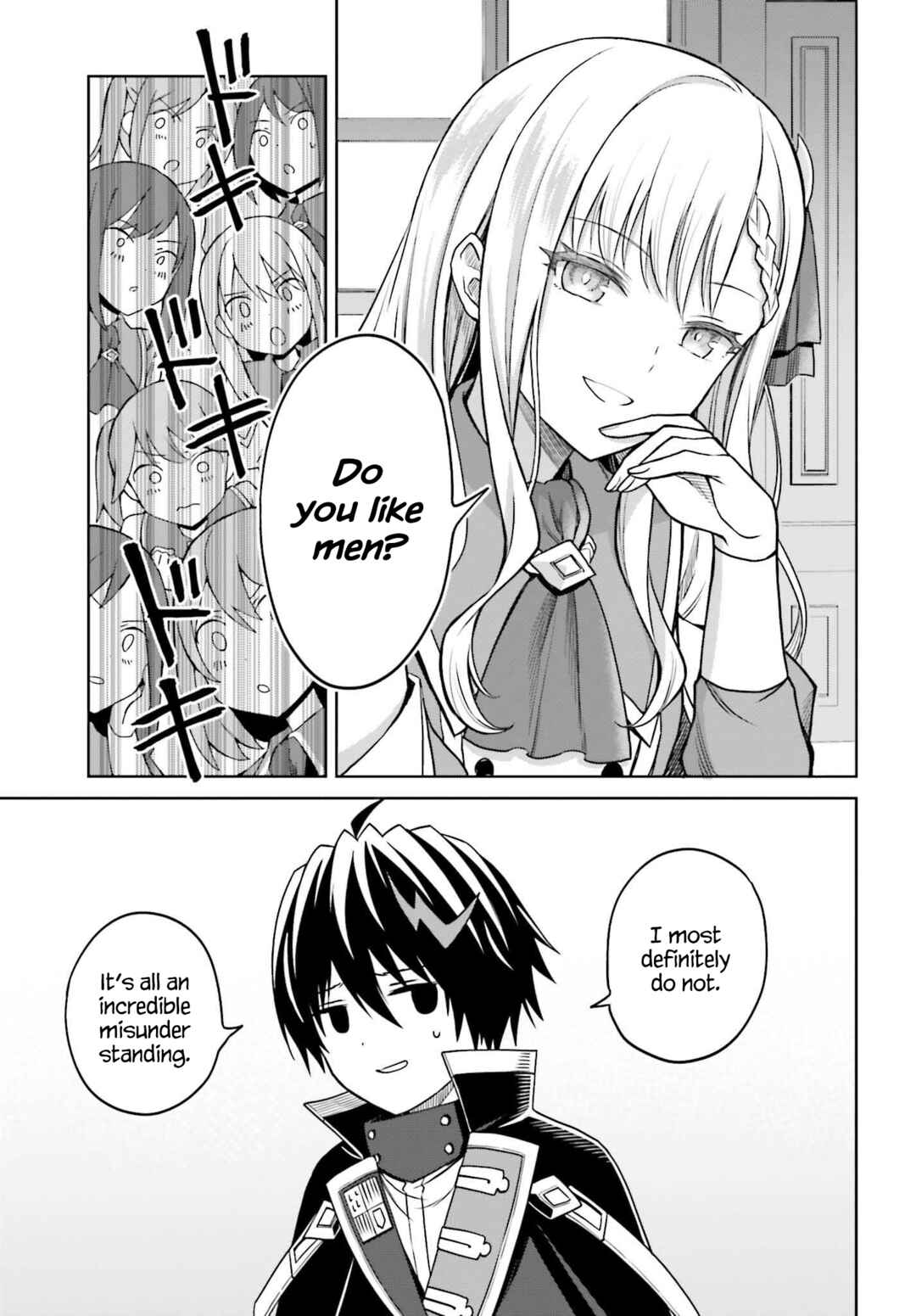 Shin no Jitsuryoku wa Girigiri made Kakushiteiyou to Omou Chapter 26 - Page 11