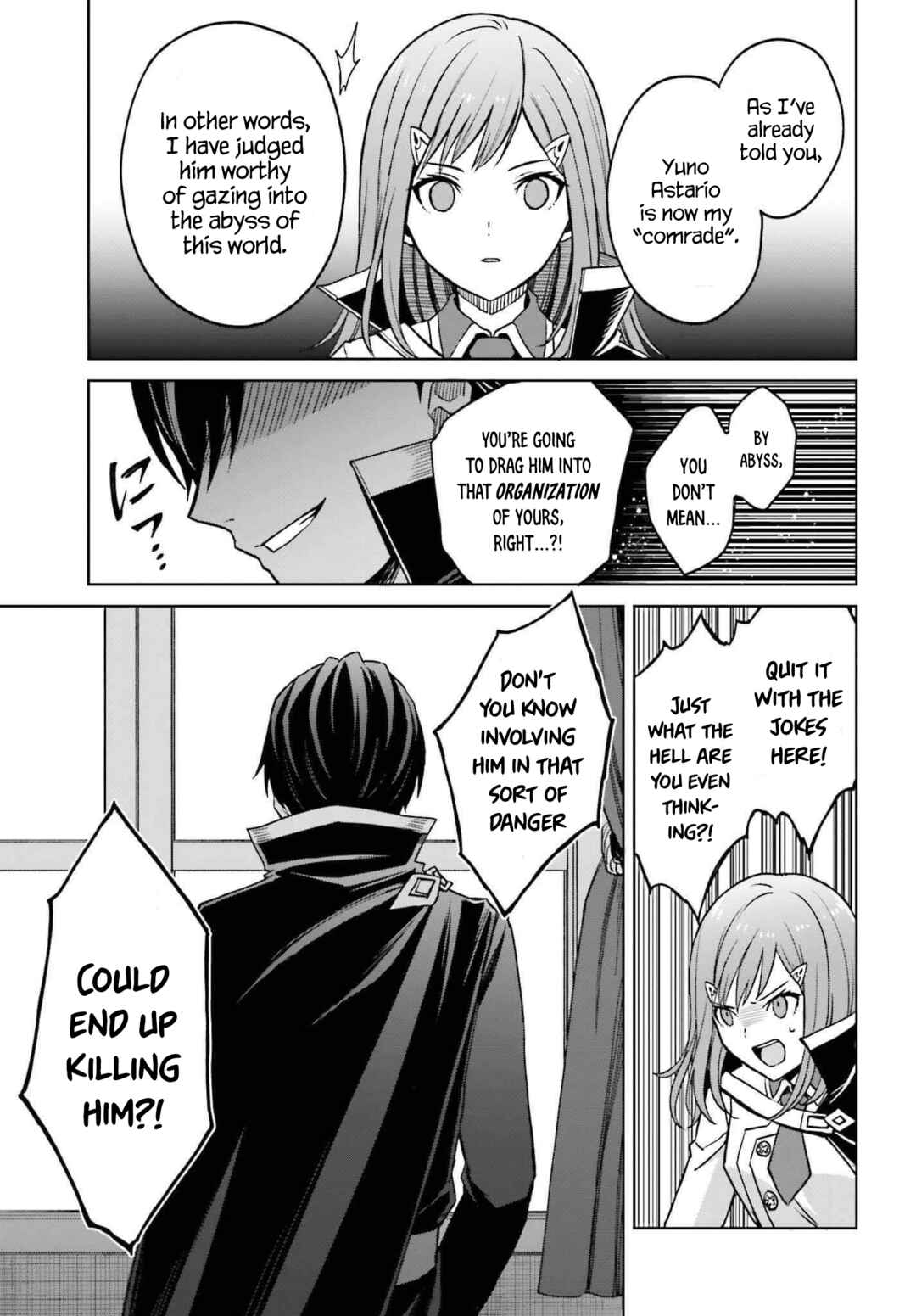 Shin no Jitsuryoku wa Girigiri made Kakushiteiyou to Omou Chapter 26 - Page 21