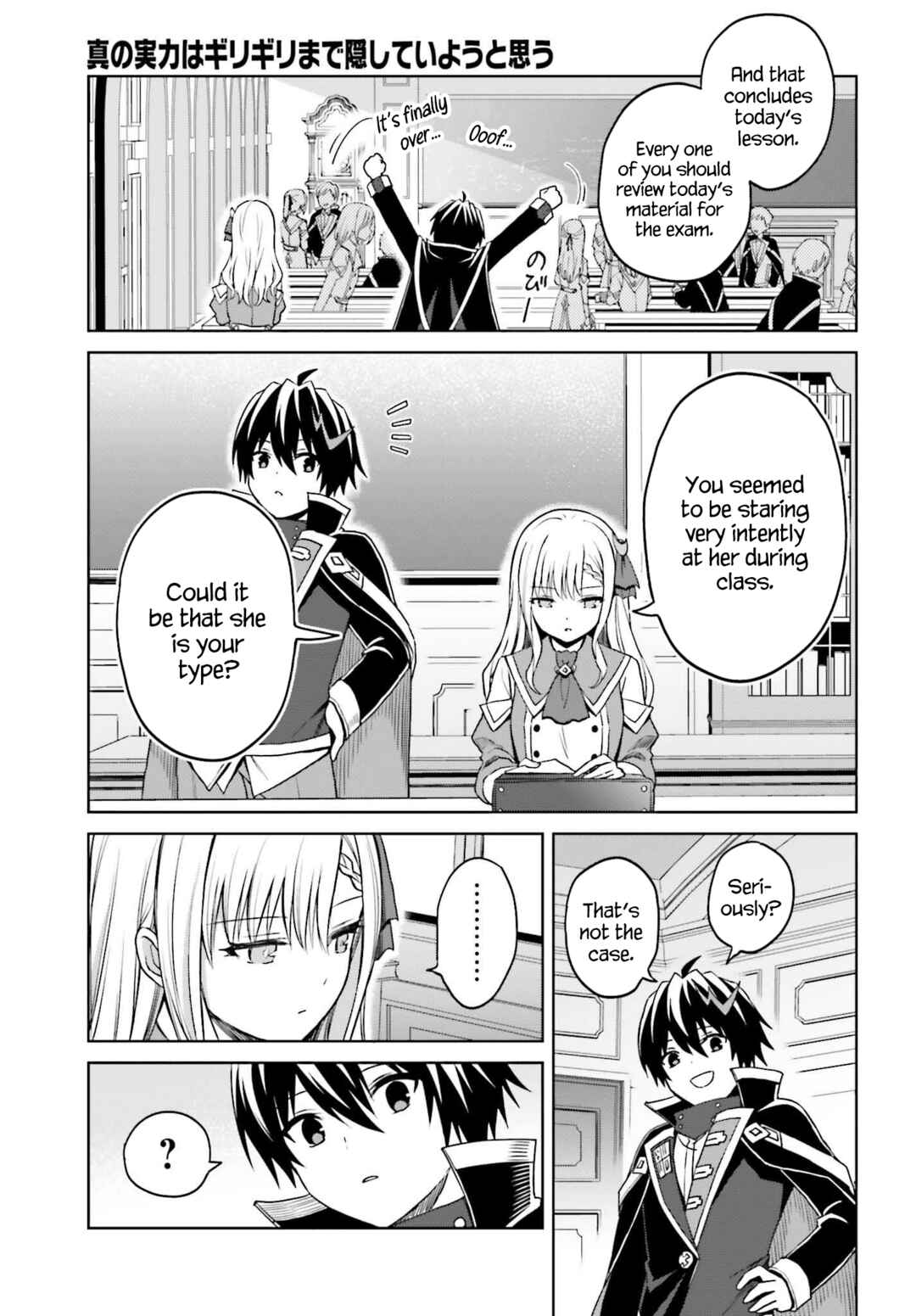 Shin no Jitsuryoku wa Girigiri made Kakushiteiyou to Omou Chapter 26 - Page 28