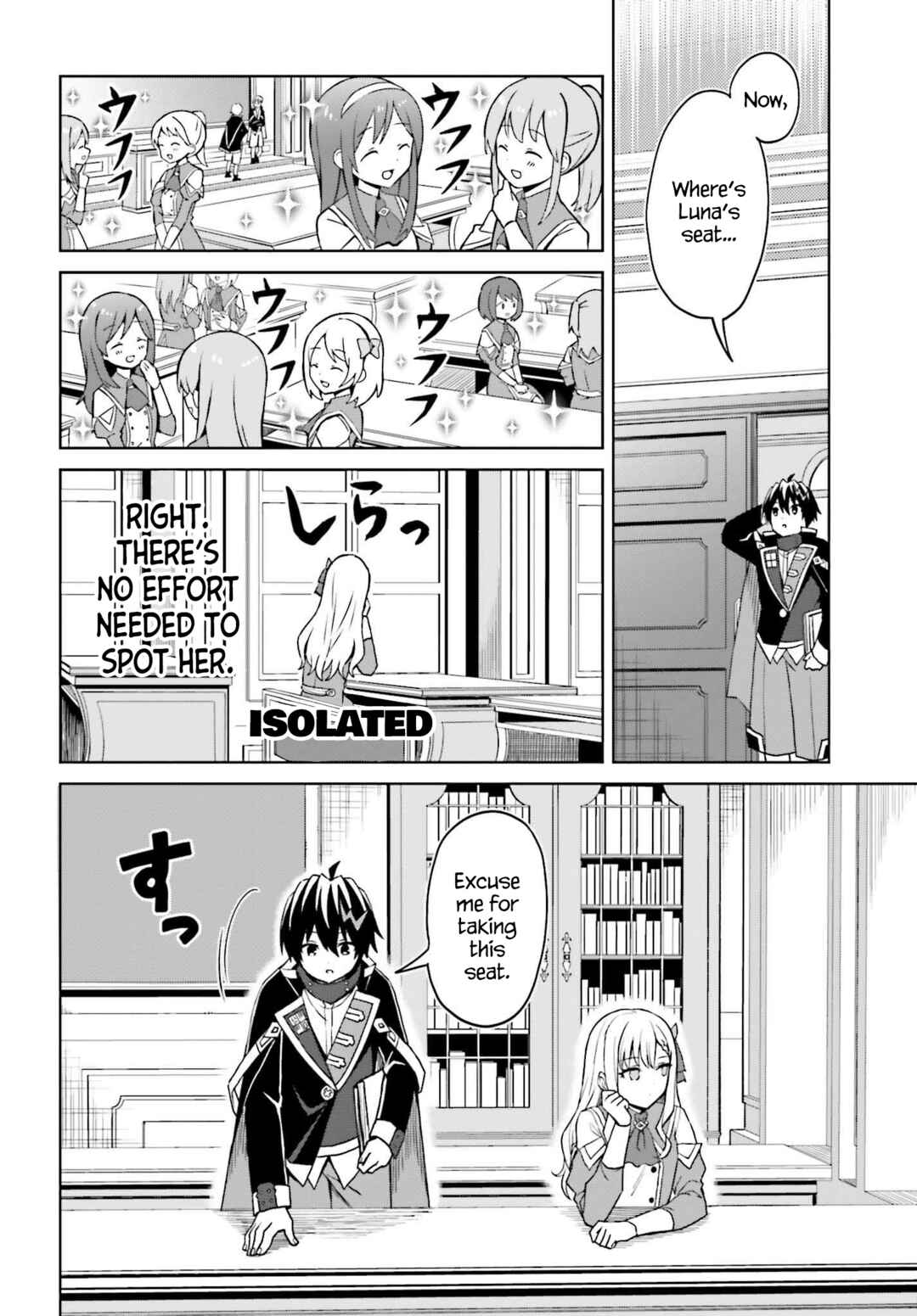 Shin no Jitsuryoku wa Girigiri made Kakushiteiyou to Omou Chapter 26 - Page 8
