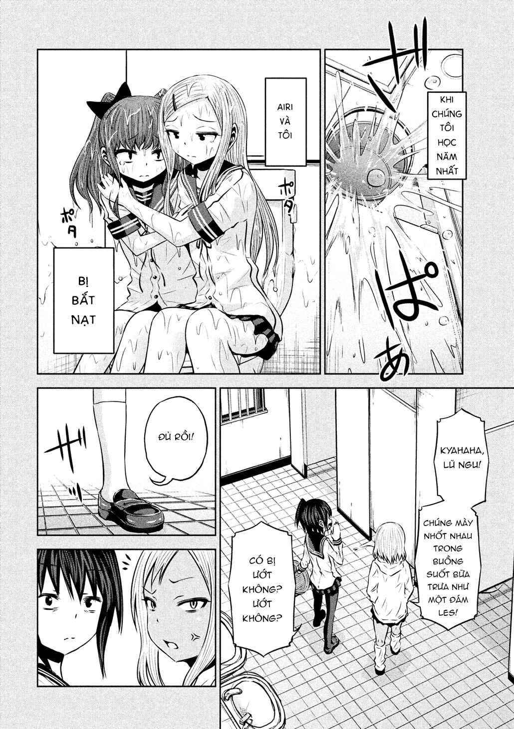 Chikotan, Kowareru Chapter 59 - Page 12