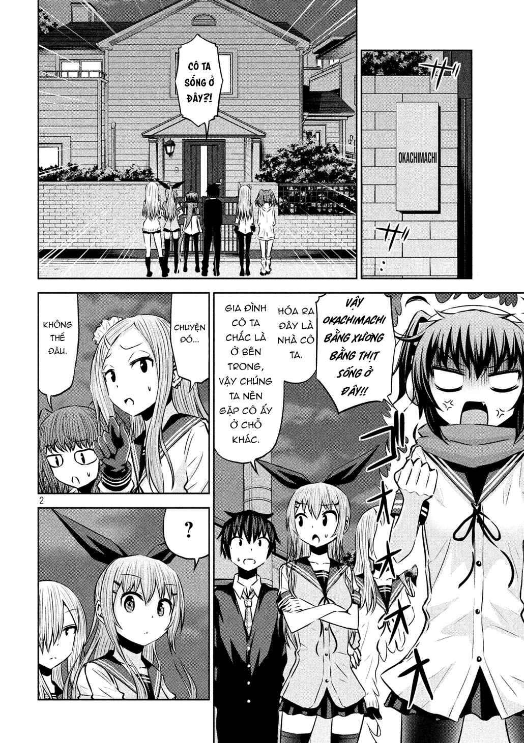 Chikotan, Kowareru Chapter 59 - Page 2