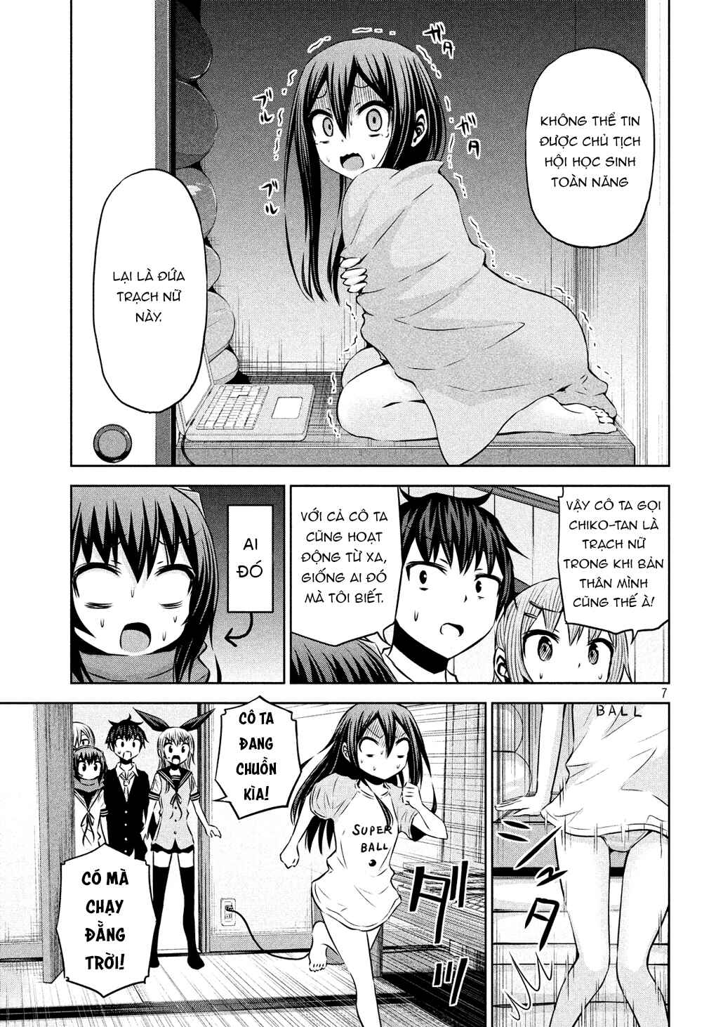 Chikotan, Kowareru Chapter 59 - Page 7