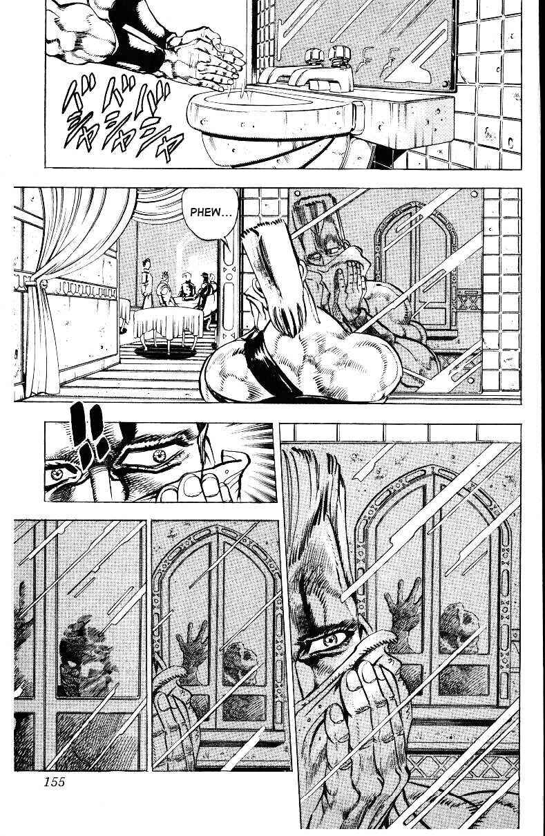 JoJo no Kimyou na Bouken: Part 3 - Stardust Crusaders Chapter 27 - Page 10