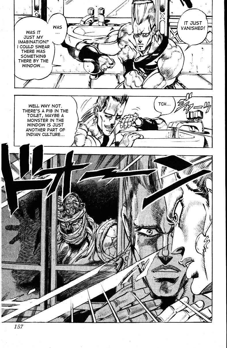 JoJo no Kimyou na Bouken: Part 3 - Stardust Crusaders Chapter 27 - Page 12