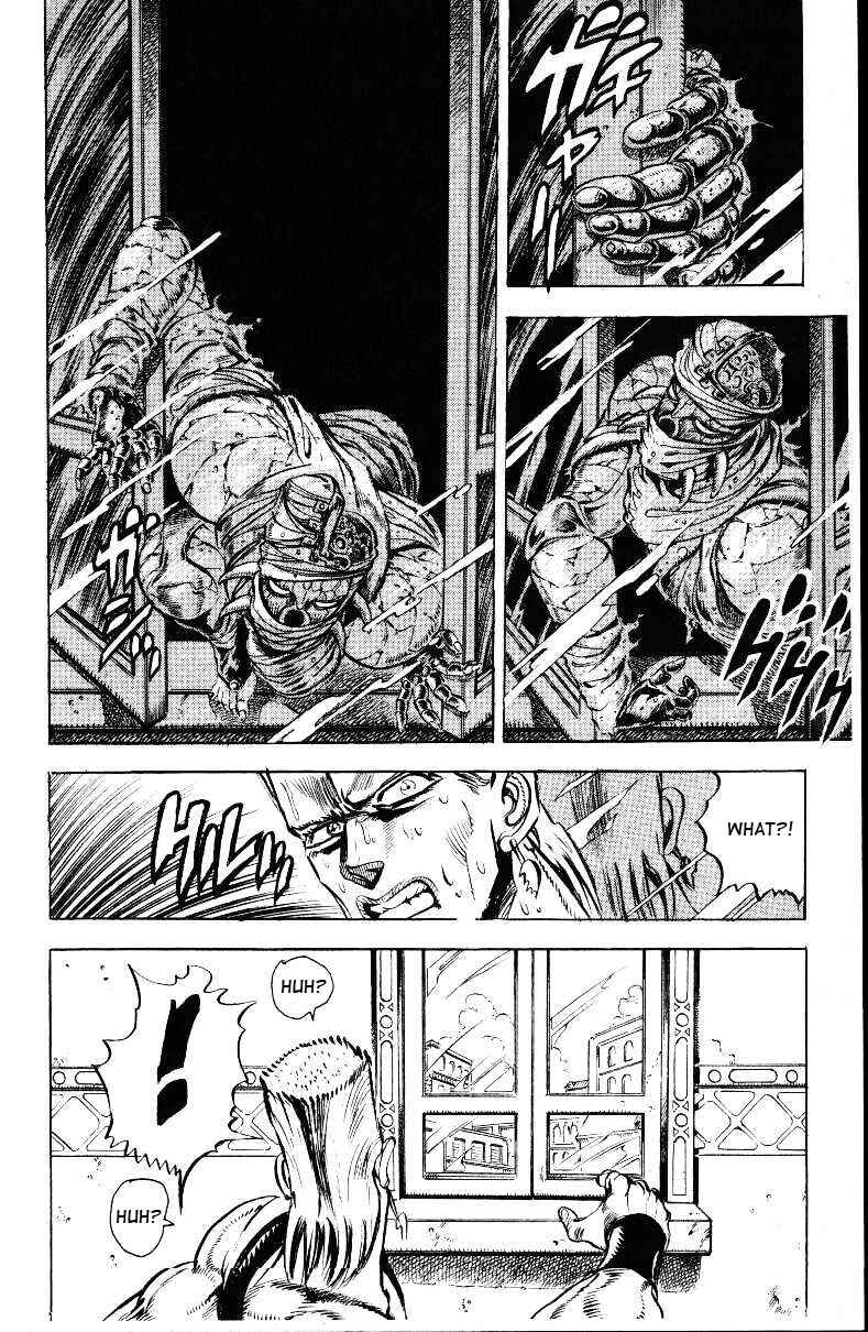 JoJo no Kimyou na Bouken: Part 3 - Stardust Crusaders Chapter 27 - Page 13