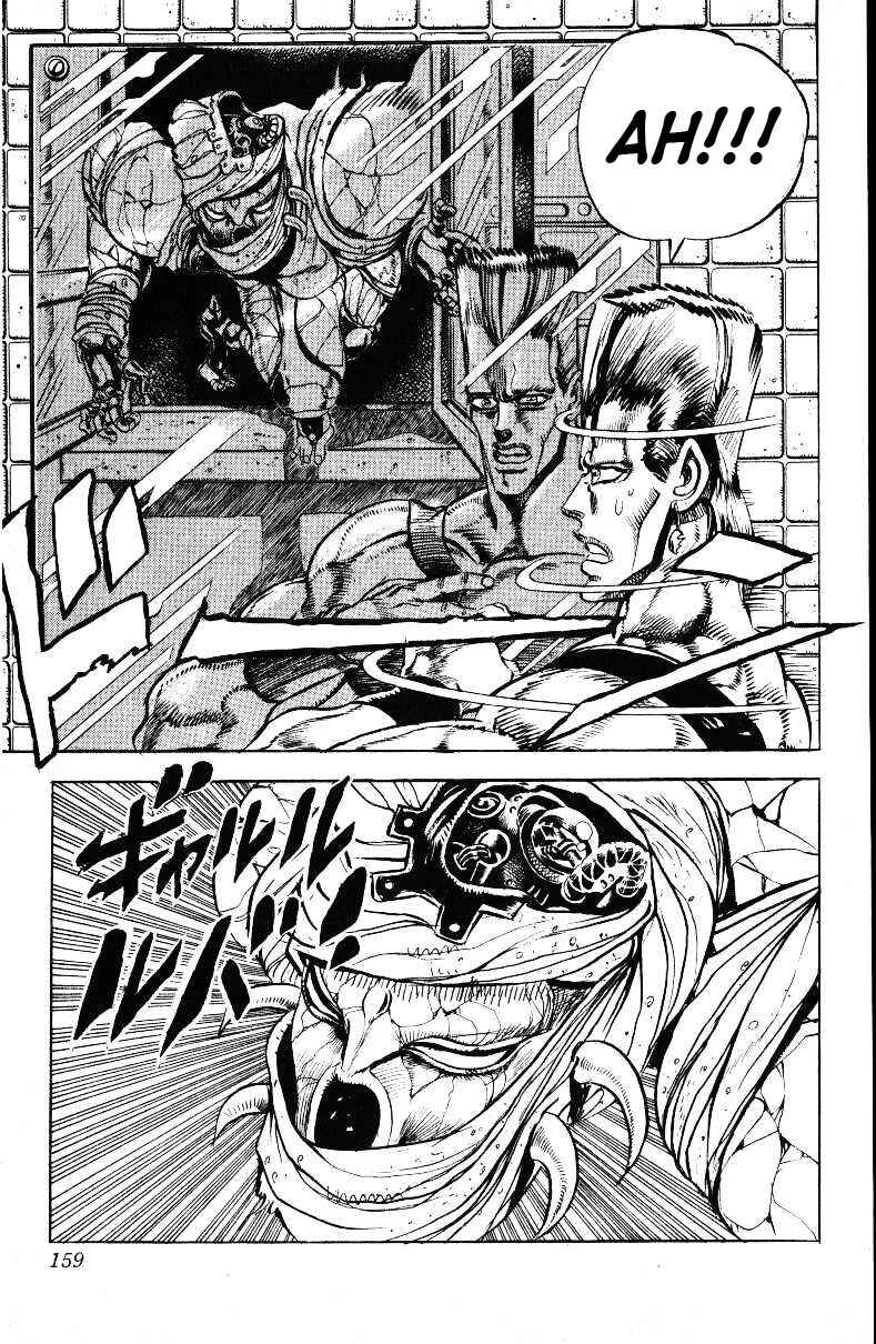JoJo no Kimyou na Bouken: Part 3 - Stardust Crusaders Chapter 27 - Page 14