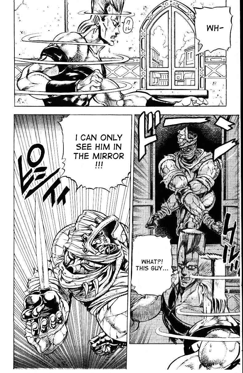 JoJo no Kimyou na Bouken: Part 3 - Stardust Crusaders Chapter 27 - Page 15